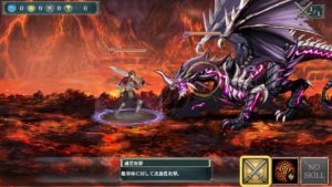 幻獣契約クリプトラクトを実際にプレイしてみた。