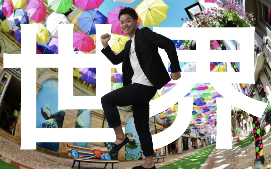 ノマドではなくモバイルボヘミアンという生き方を提唱する本田直之さんに似ていると言われました Gogo Kengo