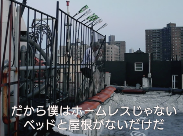 マーク・レイの名言集