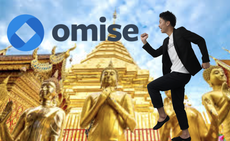 【完全解説版】タイで話題の仮想通貨OmiseGO(お店ゴー)を網羅的にわかりやすく解説する。