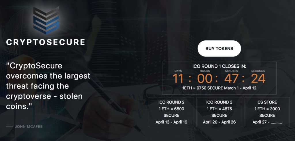 CryptoSecure(SECURE)のICO