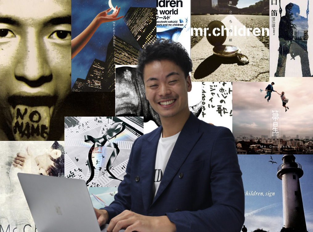 Mr.Childrenのシングル全37作&アルバム全21作のタイトル一覧