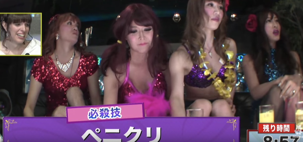ペニクリ