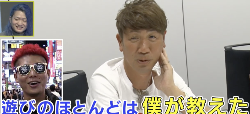 あっくんの師匠はパリピ界のいレジェンド!!