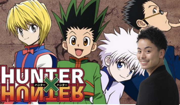 『ハンターハンター』のあらすじを簡単に説明
