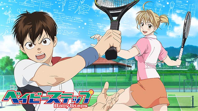 ベイビーステップのあらすじ