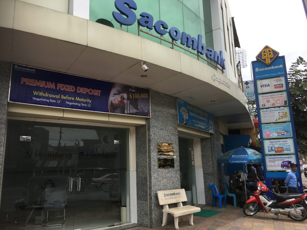 sacombank(サコム銀行)