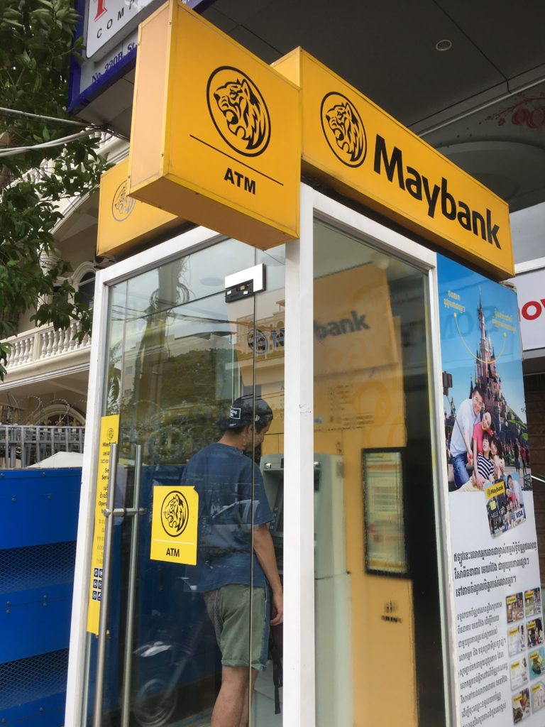 maybank(メイバンク)