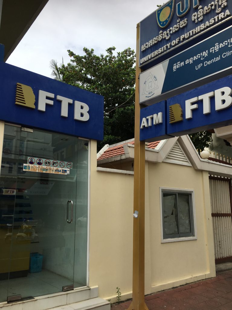 FTB(FTB銀行)