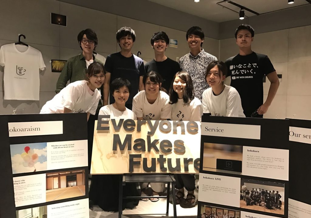 「ゴーゴーケンゴ」になりたての頃。