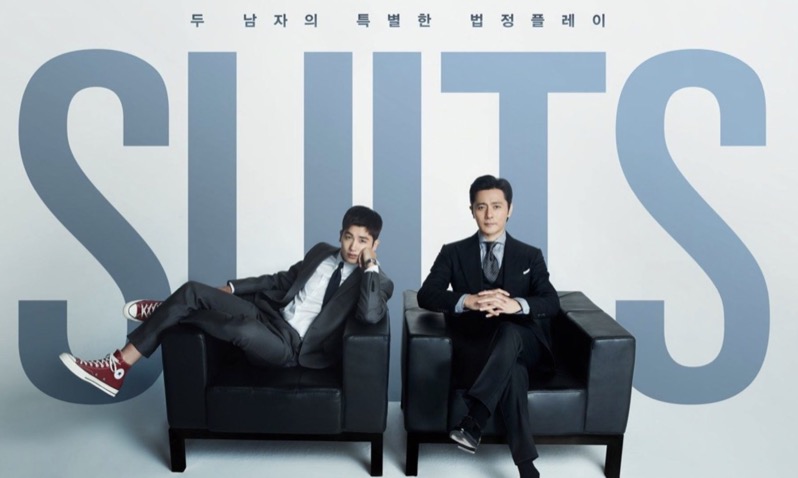 SUITS/スーツ韓国版のあらすじ